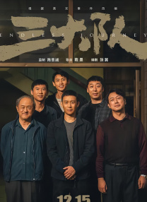 爱你的理由